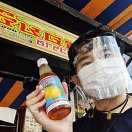 หอยจ๊อปูเจ๊ยา เยาวราช