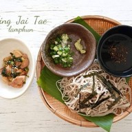 Jing Jai Tae ้สำนักงานใหญ่