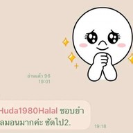 Huda1980 Halal Restaurant มาบยายเลีย 18/6