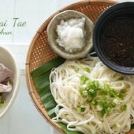 Jing Jai Tae ้สำนักงานใหญ่