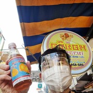 หอยจ๊อปูเจ๊ยา เยาวราช