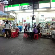 ครัวคุณนันท์ บางกรวย 21