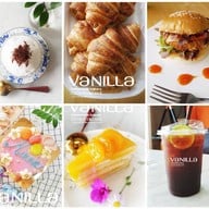 วานิลลา ตรัง