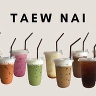 กล้วยทอด Banana Kub สาขาแม่ริม แม่ริม