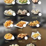 Solar Cafe' เชียงใหม่