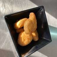 สเต็กสีส้ม