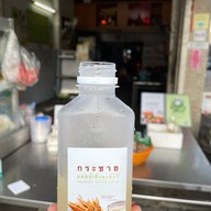 เจ้บ๊วย เย็นตาโฟ