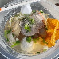 เจ้บ๊วย เย็นตาโฟ