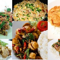 ข้าวต้ม ตามสั่ง ริมสวน