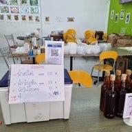 ที.สพูน (ร้านนม)