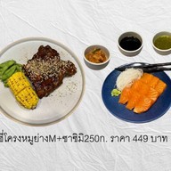 ZOSALMON