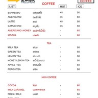 55 coffee ごじゅうご  -