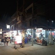 กะเพราเป็ด (เจ้ทราย) บางวัว
