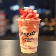 ละมุนลิ้น (ผลไม้สดปั่น)