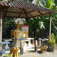 บรรยากาศ สวนสาธารณะเขาตาเล่ง
