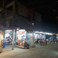 กะเพราเป็ด (เจ้ทราย) บางวัว