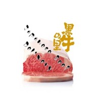 Kuroushi no Sato (Japanese Wagyu Beef Shop) ทองหล่อ