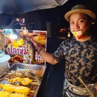 หมูย่างคลุกฝุ่น(เกษตรนวมินทร์) 1