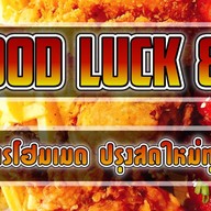 Food luck88