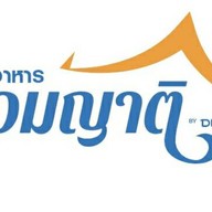ฟาร์มสบาย