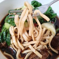 เมนูของร้าน Demi Taiwanese & Vegetarian Food สุขุมวิท 49