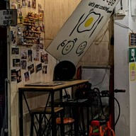 บรรยากาศ อ้อมขาแรง ชัยภูมิ