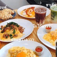 ไข่ข้นตึกช้าง ต้นตำรับ ไม่มีสาขา