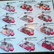 Demi Taiwanese & Vegetarian Food สุขุมวิท 49