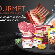J-Gourmet 42 ทาวเวอร์