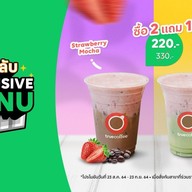 True Coffee เทอร์มินอล 21 โคราช