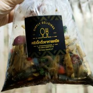 เมนูของร้าน บ้านน้ำเงี้ยว มบ.พฤกษาวิลล์80