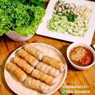 หิ้วมาให้ 101 081-4245639