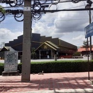หน้าร้าน โรงเหล้าแสงจันทร์  พระราม 2