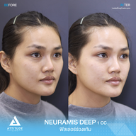 เมนูของร้าน ATTITUDE CLINIC เชียงใหม่