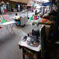 ปลา อบโอ่ง  สวนพลู