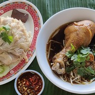 ฮงข้าวมันไก่