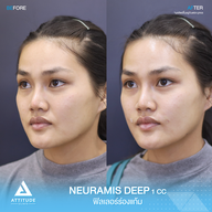 เมนูของร้าน ATTITUDE CLINIC เชียงใหม่