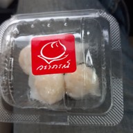 Waraporn Salapao ปตท.อ้อมน้อย