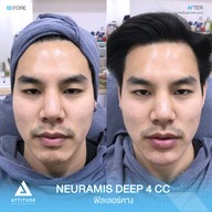 เมนูของร้าน ATTITUDE CLINIC เชียงใหม่