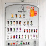 Kita Tea Stand สาขาเมืองภูเก็ต