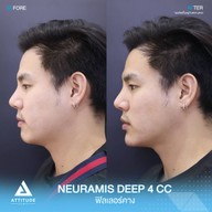 เมนูของร้าน ATTITUDE CLINIC เชียงใหม่