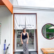 Kita Tea Stand สาขาเมืองภูเก็ต
