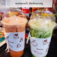 ART COFFEE กาแฟสดสวนพลู สาขา สวนพลู