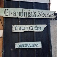 Grandma's House at Prachuap Khiri Khan