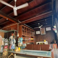 บรรยากาศ Grandma's House at Prachuap Khiri Khan