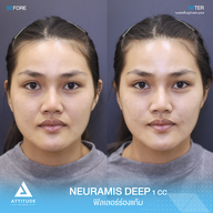 เมนูของร้าน ATTITUDE CLINIC เชียงใหม่