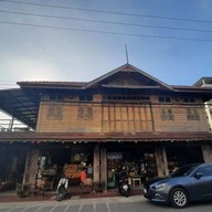 Grandma's House at Prachuap Khiri Khan