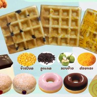 WAFFLE MAMA