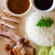 ข้าวมันไก่นายปอ บ้านโป่ง