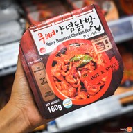 โบรา โคเรียน มาร์ท Bora Korean Mart